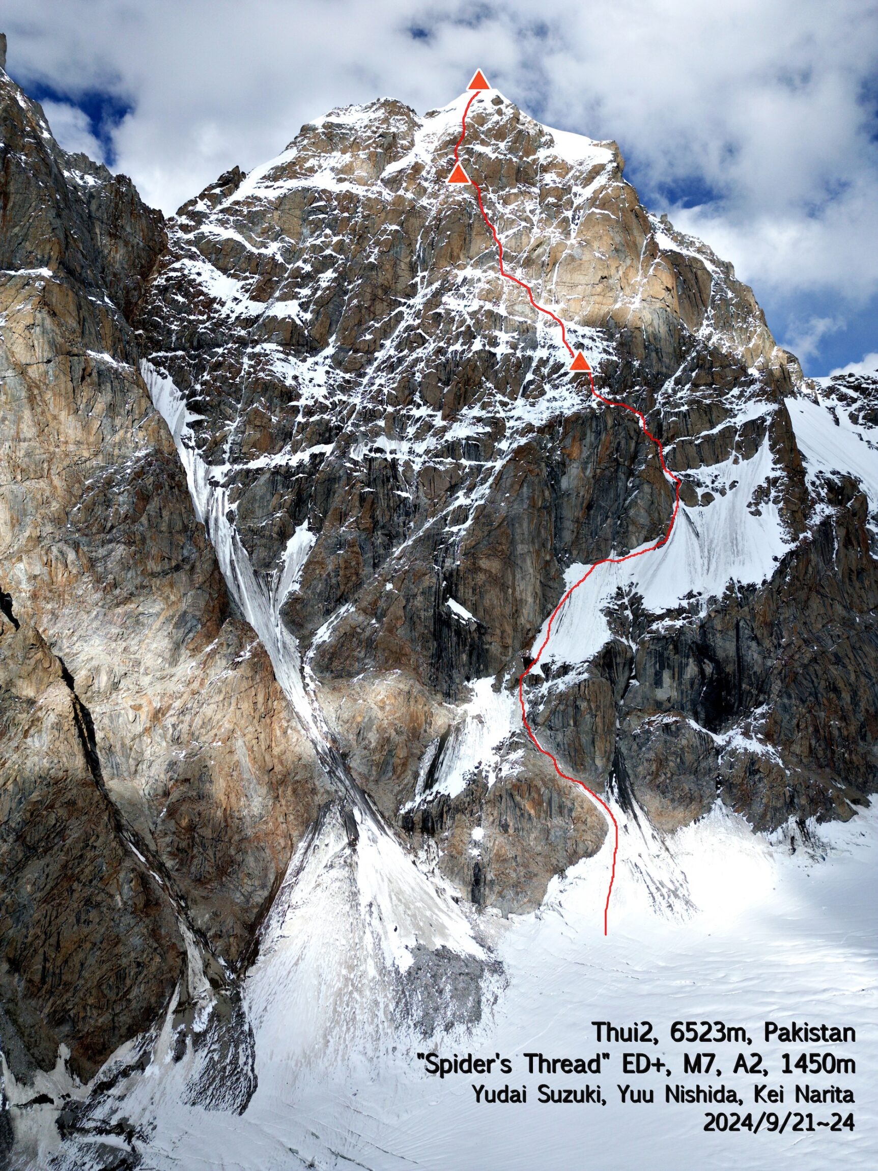 レポート『トゥイ2西壁 未知の初登攀』 記：鈴木雄大 | grannote